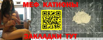 круглые Наро-Фоминск