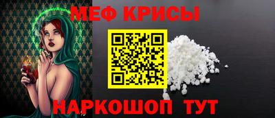 экстази Нарткала