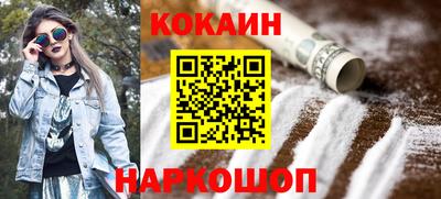 экстази Нарткала