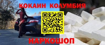 экстази Нарткала