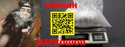 круглые Наро-Фоминск