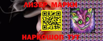 экстази Нарткала