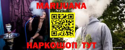 круглые Наро-Фоминск