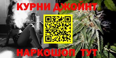 экстази Нарткала