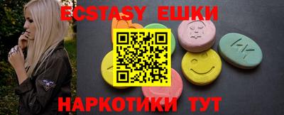 сатива Новокубанск