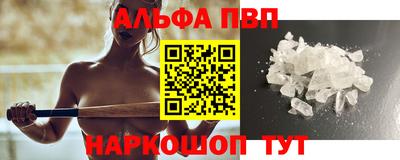 ECSTASY Новодвинск