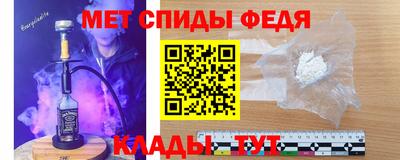 экстази Нарткала