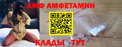 экстази Нарткала