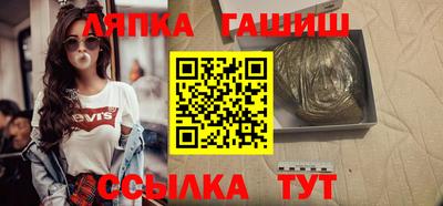 круглые Наро-Фоминск