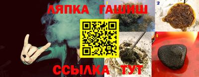 бутик Нальчик