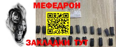 ECSTASY Новодвинск